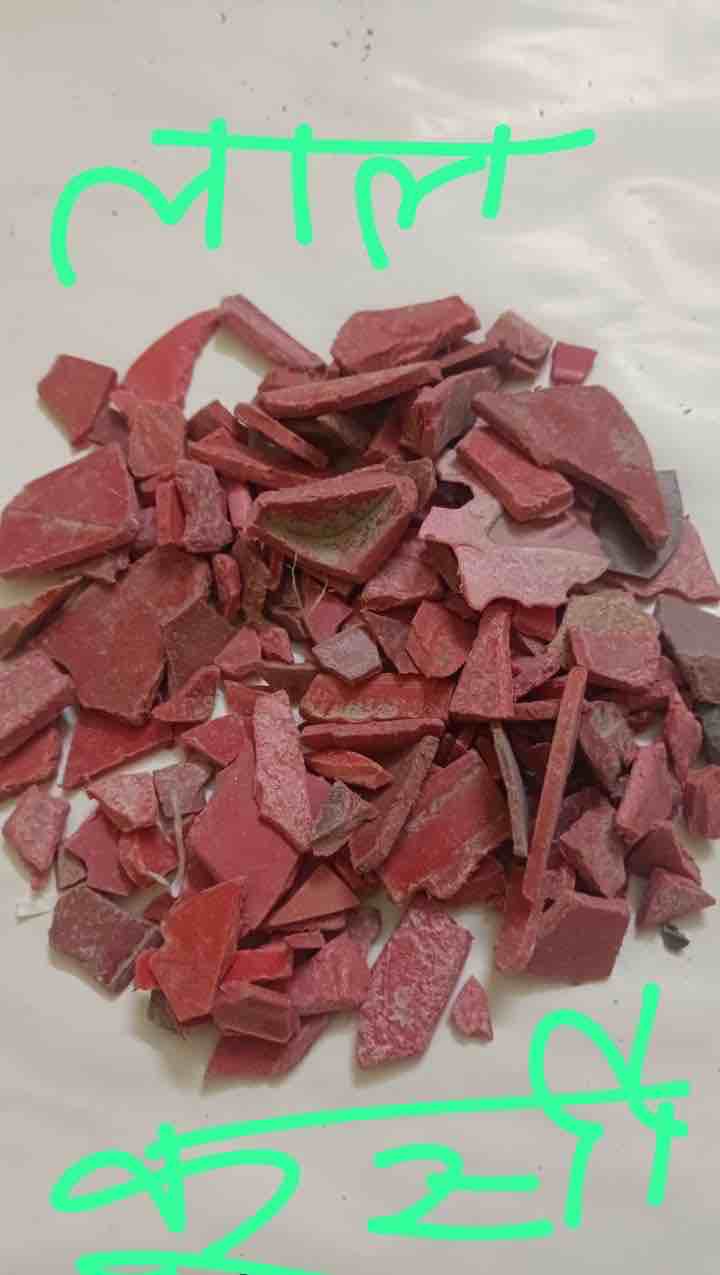 CHAIR GRINDING PP Grinding Flakes Injection Molding amwa nizamat bihar india Plastic4trade Plastic4trade