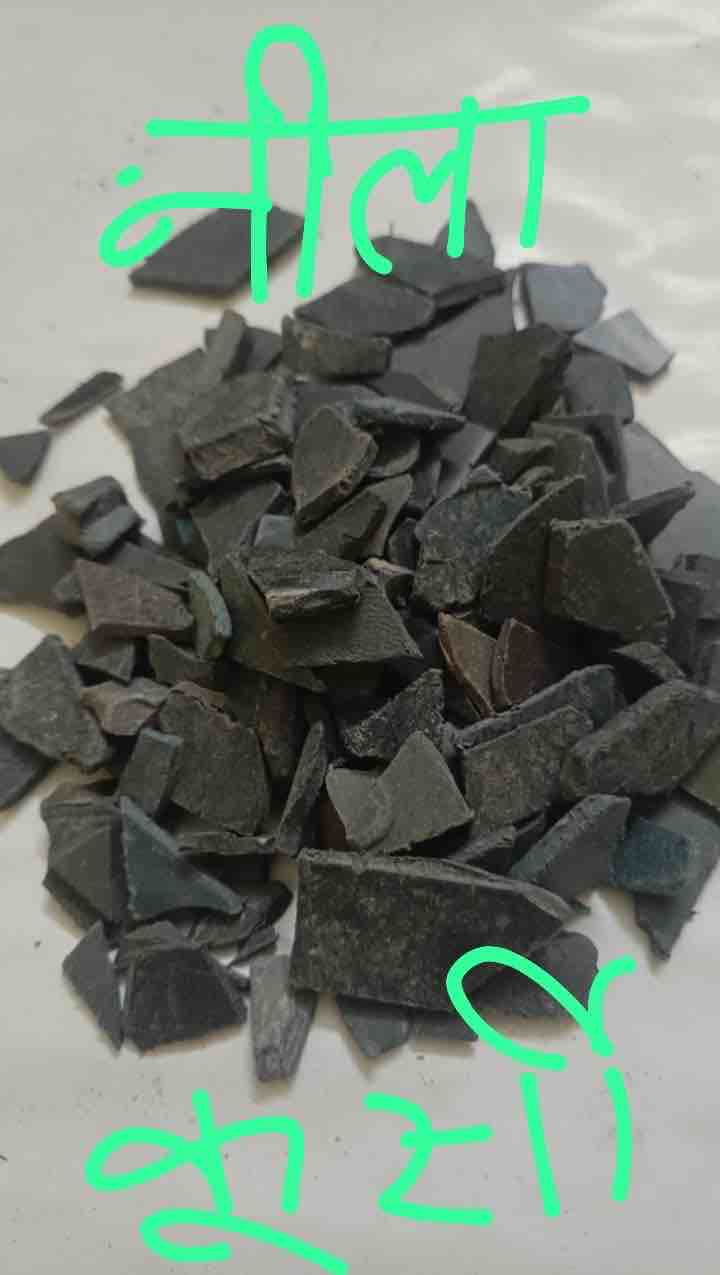 CHAIR GRINDING PP Grinding Flakes Injection Molding amwa nizamat bihar india Plastic4trade
