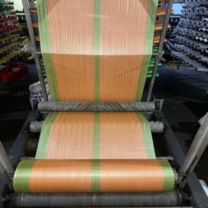 COLOUR FABRIC & BAGS  15” TO 54” PP Finish Goods RAFFIA kanpur uttar pradesh india Plastic4trade Plastic4trade