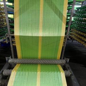 COLOUR FABRIC & BAGS  15” TO 54” PP Finish Goods RAFFIA kanpur uttar pradesh india Plastic4trade