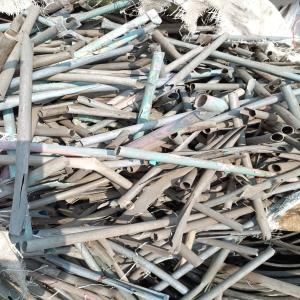 CPVC SCRAP CPVC Scrap Pipe vapi gujarat india Plastic4trade