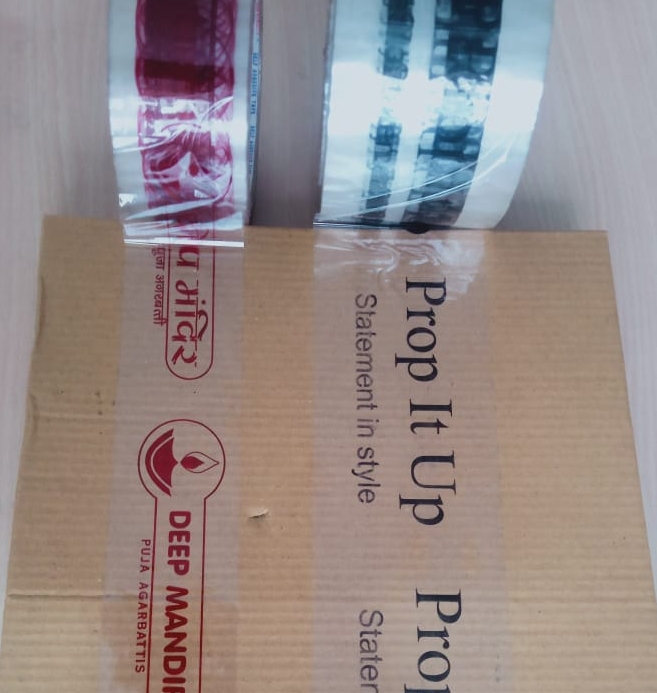 CUSTOM PRINTED TAPE BOPP Finish Goods Film Grade aligarh uttar pradesh india Plastic4trade