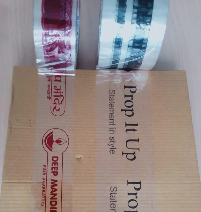 CUSTOM PRINTED TAPE BOPP Finish Goods Film Grade aligarh uttar pradesh india Plastic4trade