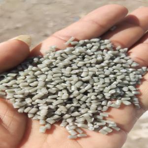 DALL NATURAL LDPE DANA  Reprocess Granule Blow Film Grade morbi gujarat india Plastic4trade