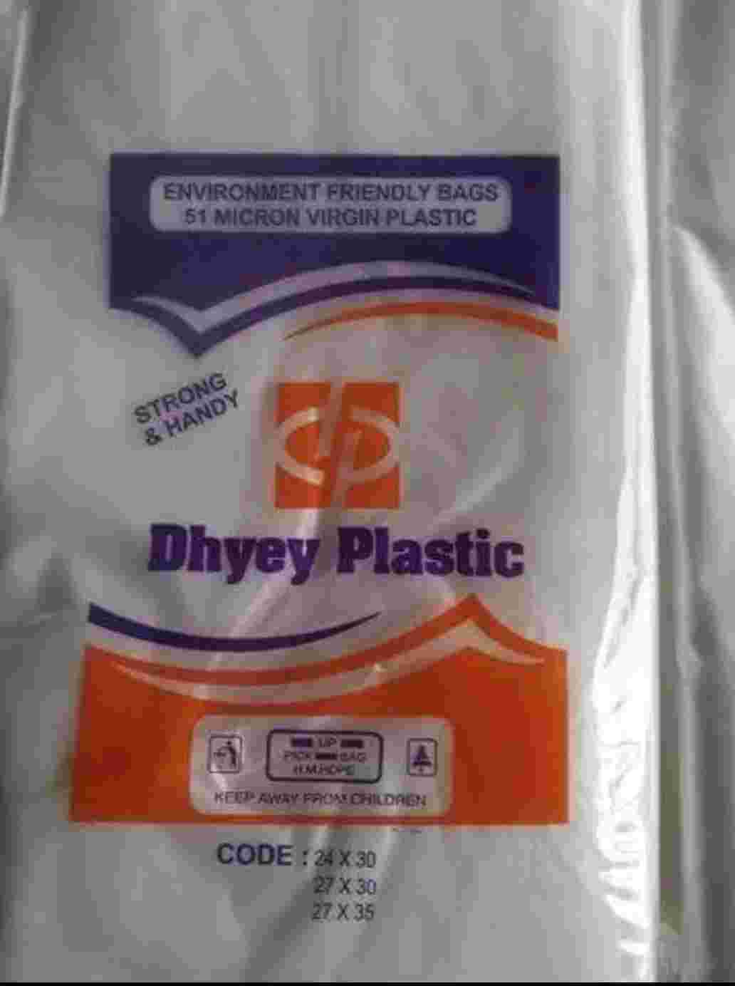 DHYEY PLASTIC HDPE Bag Blow Monofilament seoni madhya pradesh india Plastic4trade