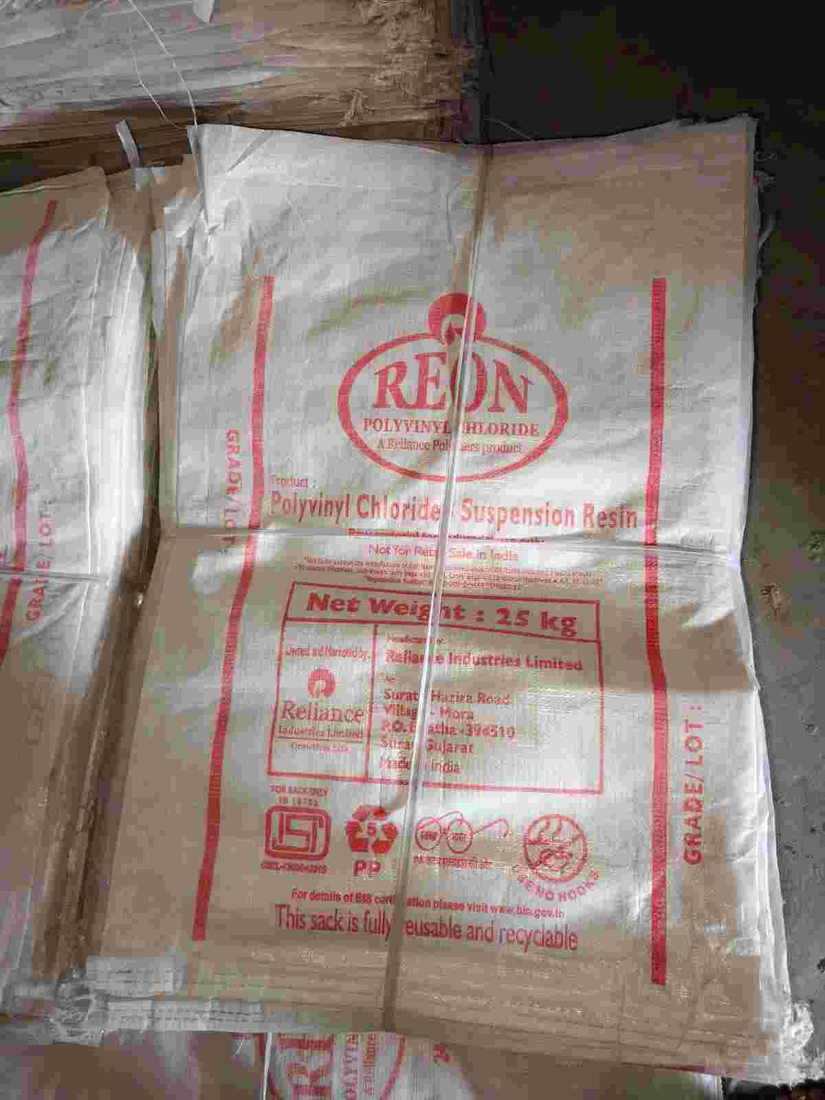 EMPTY BAG PVC Bag Mix Scrap kanpur uttar pradesh india Plastic4trade