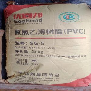 ERDOS SG-5 PVC RESIN PVC Resin Prime/Virgin Injection Molding Pipe vadodara gujarat india Plastic4trade Plastic4trade