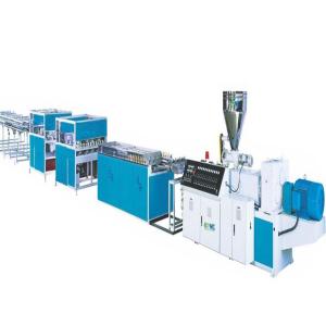 EXTRUSION MACHINE PVC, UPVC , HDPE PIPES MACHINE MACHINERY Machine & Tools Extrusion Machine & Tools noida uttar pradesh india Plastic4trade Plastic4trade