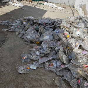 FOOD GRADE PET SCRAPE PET Scrap Blow Mix Scrap wankaner gujarat india Plastic4trade Plastic4trade