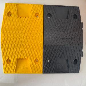 FRONTIER SPEED BREAKER (SIZE: - 350X250X50) (WARRANTY: - 5 YEAR HDPE Finish Goods Injection Molding ahmedabad gujarat india Plastic4trade