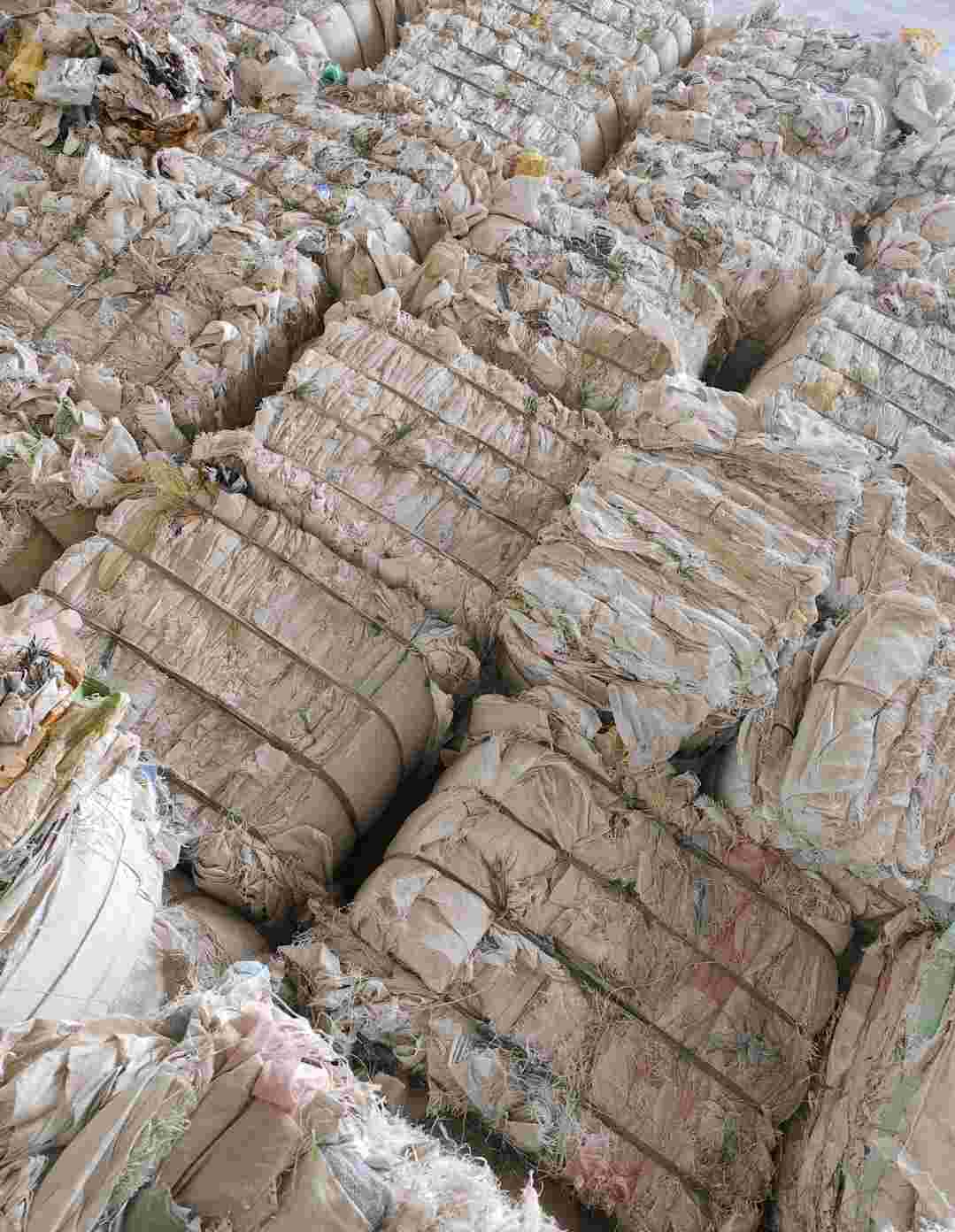GATT PP Scrap RAFFIA chhatrapati sambhajinagar maharashtra india Plastic4trade