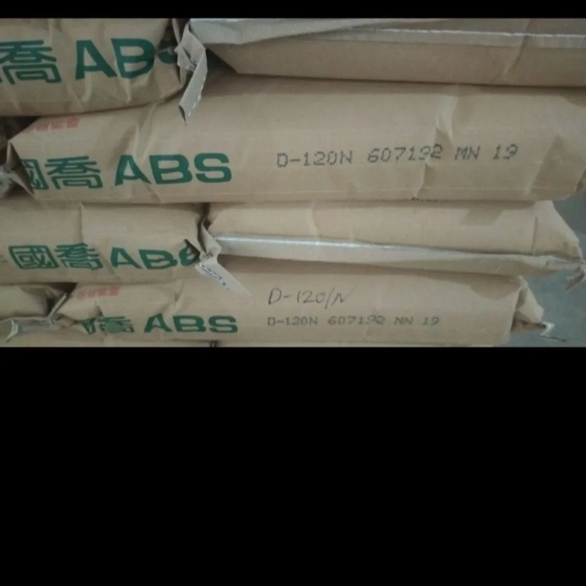 GPPC ABS D-120N ABS Plastic4trade