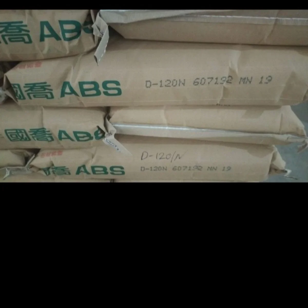GPPC ABS D-120N ABS Plastic4trade