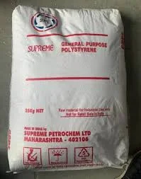 GPPS VIRGIN GRANULES GPPS Prime/Virgin Injection Molding mumbai maharashtra india Plastic4trade