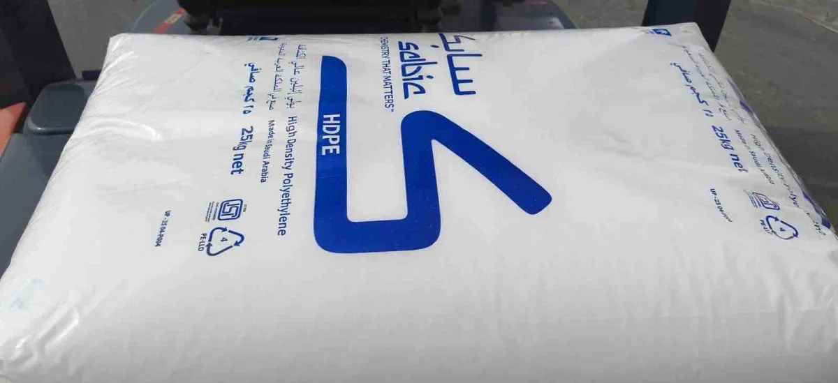 GRANULES HD HDPE Off Grade RAFFIA bhavnagar gujarat india Plastic4trade