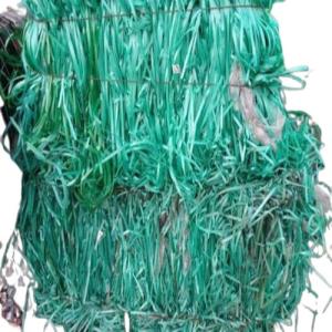 GREEN STRAP PATTI SCRAP PET Scrap Film Grade ahmedabad gujarat india Plastic4trade
