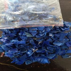 HARPIC HD GRINDING HDPE Grinding Blow Injection Molding jalandhar punjab india Plastic4trade