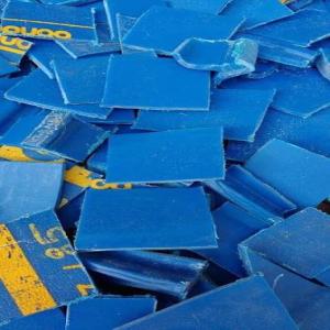 HDPE 200 LTR DRUM CATING HDPE Scrap Roto Molding udaipur rajasthan india Plastic4trade