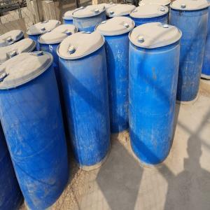 HDPE 200 LTR DRUM SCRAP HDPE Scrap Blow morbi gujarat india Plastic4trade