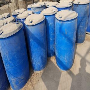 HDPE 200 LTR DRUM SCRAP HDPE Scrap Blow rajkot gujarat india Plastic4trade