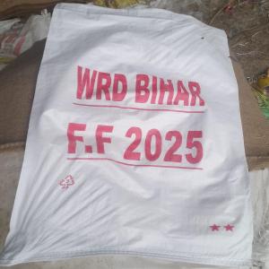 HDPE BAGS SIZES 19×32 70 GRAM HDPE Scrap Bag RAFFIA sarangpur uttar pradesh india Plastic4trade Plastic4trade