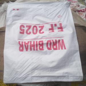 HDPE BAGS SIZES 19×32 70 GRAM HDPE Scrap Bag RAFFIA sarangpur uttar pradesh india Plastic4trade