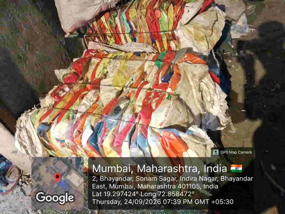 HDPE BALED SCRAP HDPE Baled Blow mira bhayandar maharashtra india Plastic4trade