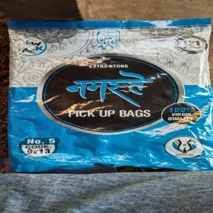 HDPE BLACK CARREY BAGS HDPE Finish Goods Film Grade muzaffarpur bihar india Plastic4trade