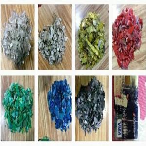 HDPE BLOW REGRIND HDPE Grinding Blow vapi gujarat india Plastic4trade