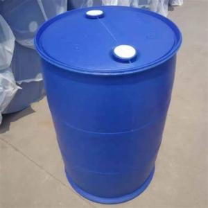 HDPE BLUE DRUM 200L HDPE Scrap Blow gwalior madhya pradesh india Plastic4trade
