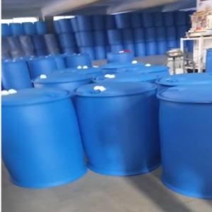 HDPE BLUE DRUM 200LT HDPE Finish Goods Blow lanka assam india Plastic4trade