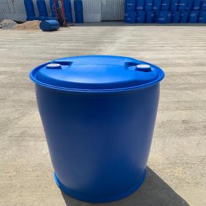 HDPE BLUE DRUM 200LT HDPE Finish Goods Blow prayagraj uttar pradesh india Plastic4trade