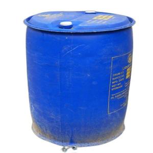 HDPE BLUE DRUM 220L HDPE Scrap Blow jalgaon maharashtra india Plastic4trade