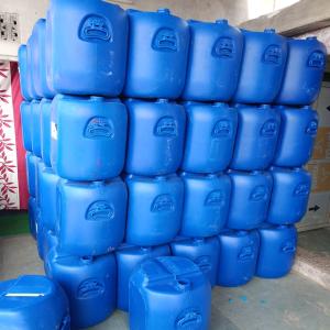 HDPE BLUE  DRUM 50 LITER HDPE Finish Goods Blow pali rajasthan india Plastic4trade