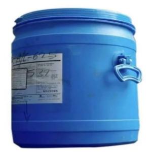 HDPE BLUE DRUM 50L HDPE Scrap Blow suratgarh rajasthan india Plastic4trade