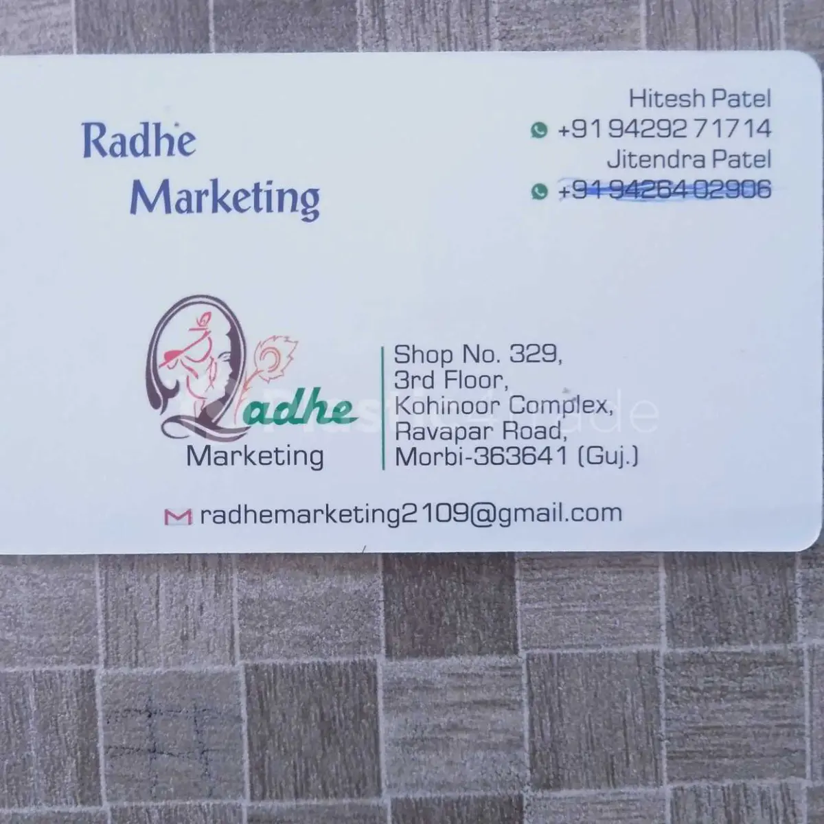HALDIA 6401 HDPE Flakes Injection Molding gujarat india Plastic4trade