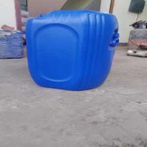 HDPE BLUE  DRUM HDPE Finish Goods Blow Roto Molding undefined delhi india Plastic4trade