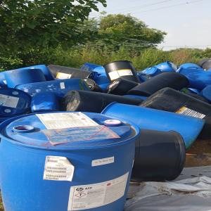 HDPE BLUE  DRUM SCRAP HDPE Scrap Blow dharuhera haryana india Plastic4trade