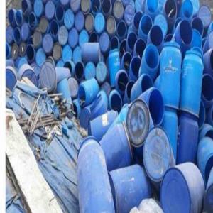 HDPE BLUE DRUM SCRAP HDPE Scrap Blow vitthal nagar maharashtra india Plastic4trade