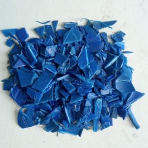 HDPE BLUE GRINDING HDPE Grinding Blow pune maharashtra india Plastic4trade
