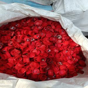 HDPE BOTTLE CAP SCRAP HDPE Scrap Blow jalpaiguri west bengal india Plastic4trade