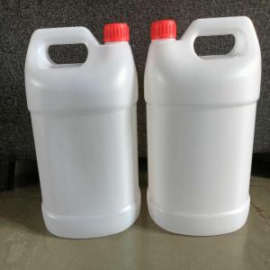 HDPE CAN 175GM HDPE Finish Goods Blow malkapur maharashtra india Plastic4trade