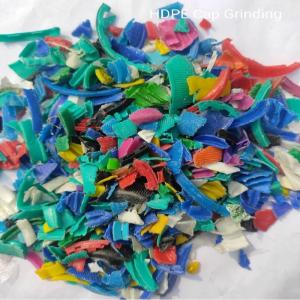 HDPE CAP GRINDING SCRAP HDPE Grinding Blow delhi delhi india Plastic4trade