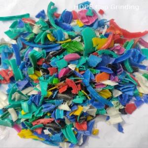 HDPE CAP GRINDING SCRAP HDPE Grinding Blow Injection Molding baniyani haryana india Plastic4trade