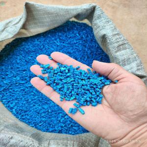 HDPE COLOR GRANULE HDPE Reprocess Granule Blow undefined undefined india Plastic4trade