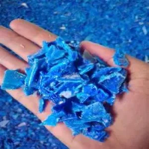 HDPE  GRANDING HDPE Grinding Blow Extrusion kolaghat west bengal india Plastic4trade