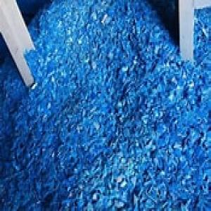 HDPE  GRANDING HDPE Grinding Blow Extrusion kolkata west bengal india Plastic4trade