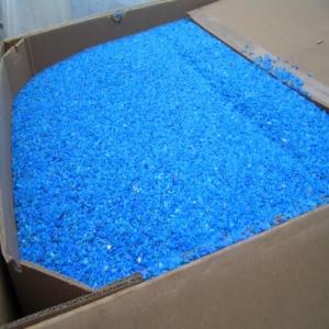 HDPE  GRANDING HDPE Grinding Blow solapur maharashtra india Plastic4trade