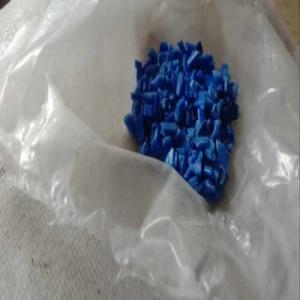 HDPE GRANDING HDPE Grinding Blow surat gujarat india Plastic4trade