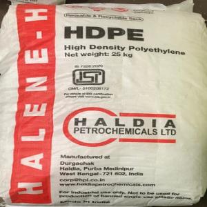 HDPE  GRANULS 6401 HDPE Prime/Virgin Blow bhagalpur bihar india Plastic4trade